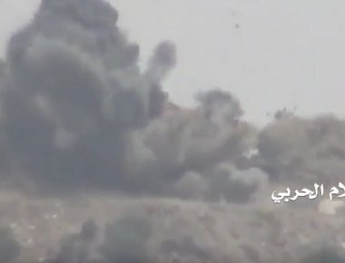 Υεμένη: Δυνάμεις των Χούθι καταστρέφουν όχημα του σαουδαραβικού Στρατού (βίντεο)